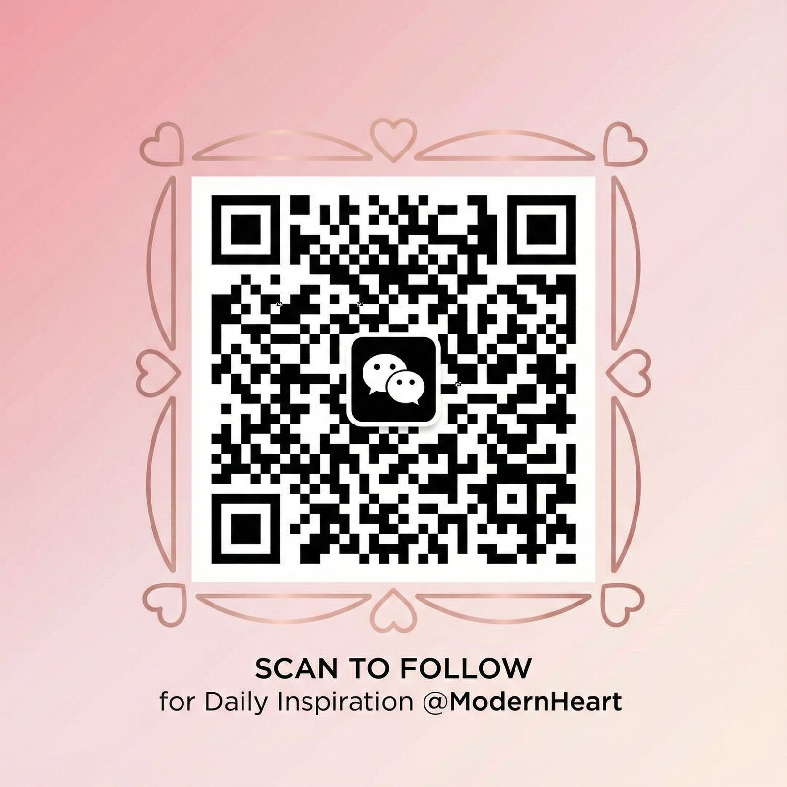 17c一起草公众号二维码